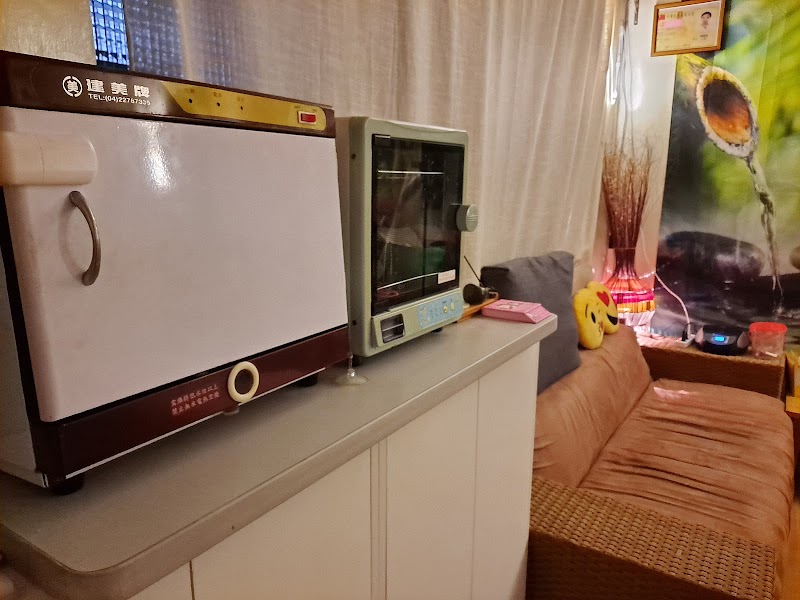 舒生居店家實景照片2 - 新北