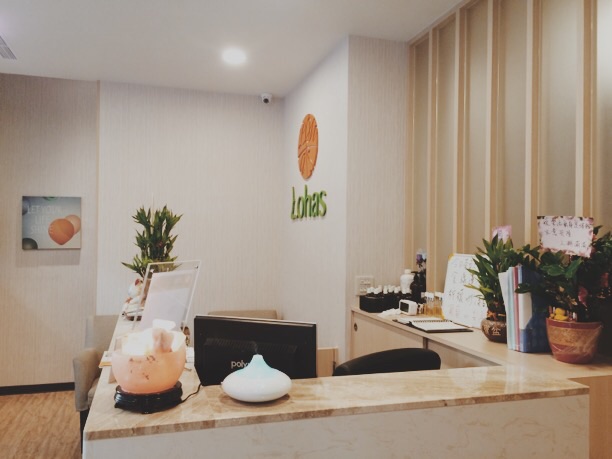 樂活氧身足體按摩槪念館店家實景照片2 - 新北