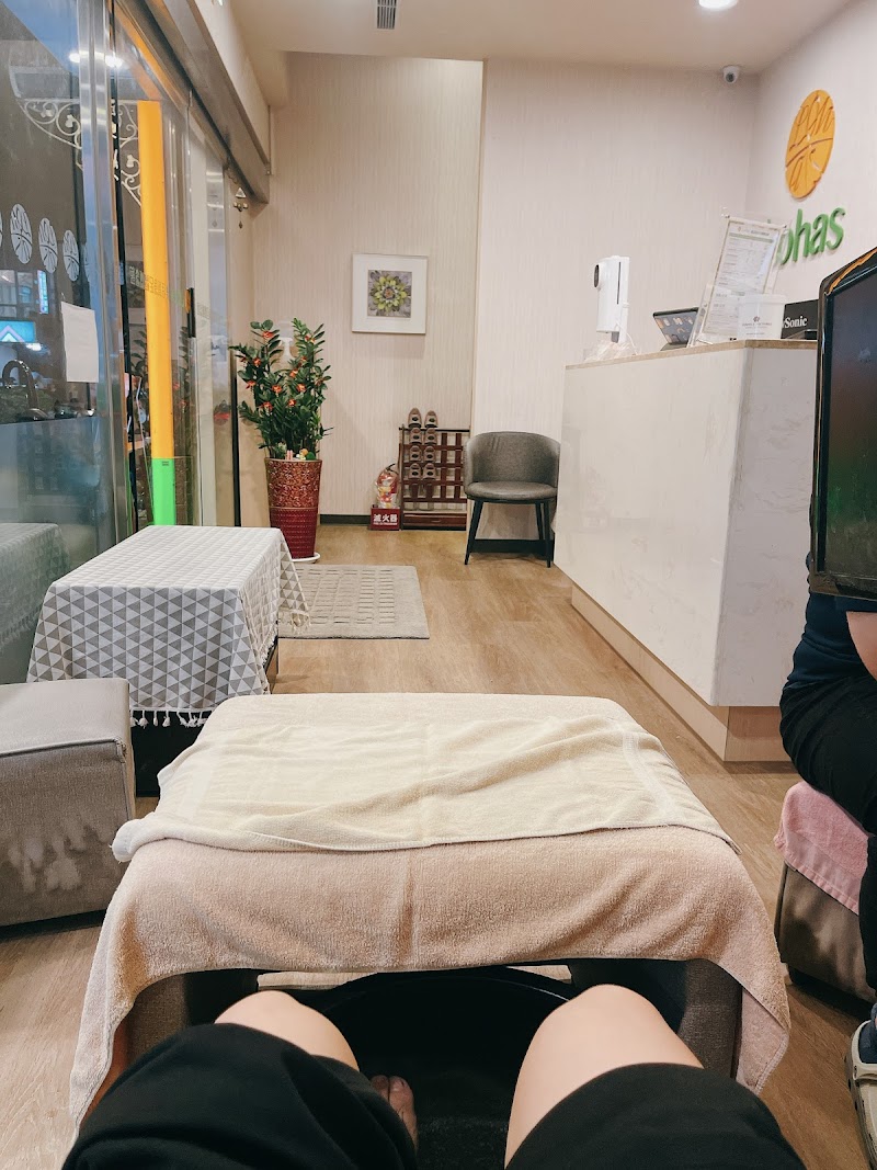 樂活氧身足體按摩槪念館店家實景照片7 - 新北