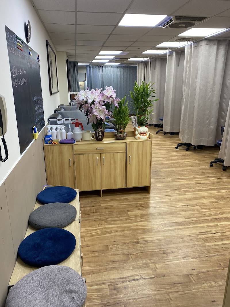 大和養身館店家實景照片1 - 新北