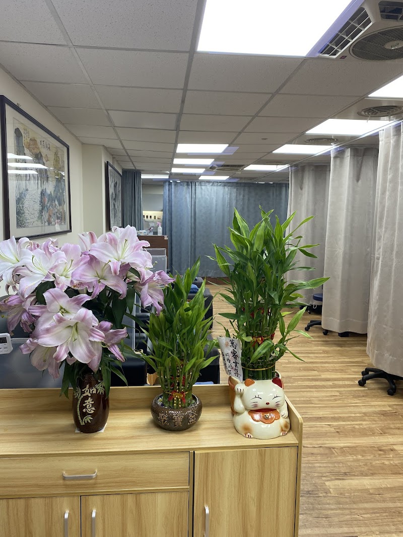 大和養身館店家實景照片2 - 新北
