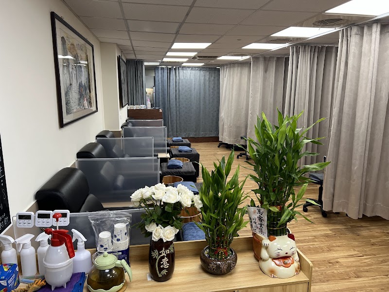 大和養身館店家實景照片6 - 新北