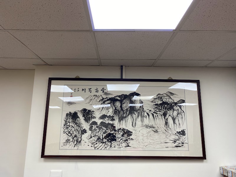 大和養身館店家實景照片9 - 新北