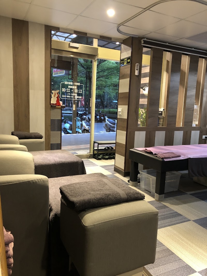 手掌芯健康會館店家實景照片2 - 新北