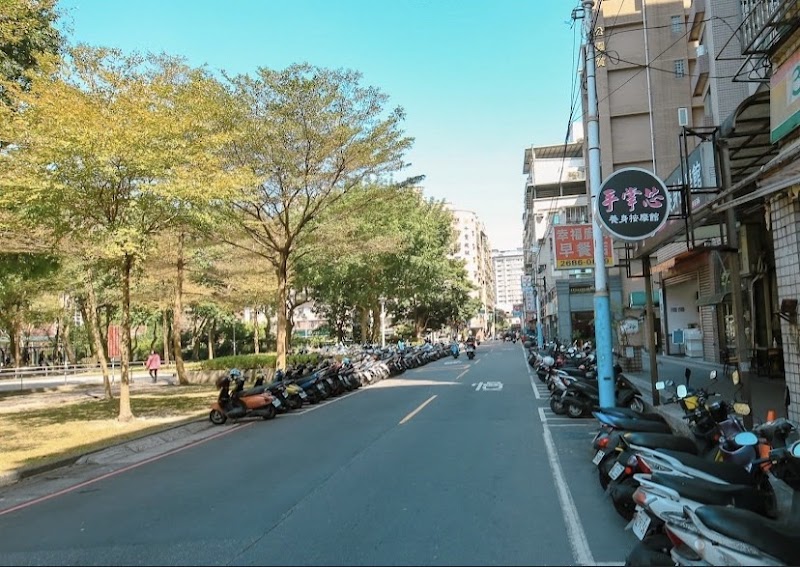 手掌芯健康會館店家實景照片6 - 新北
