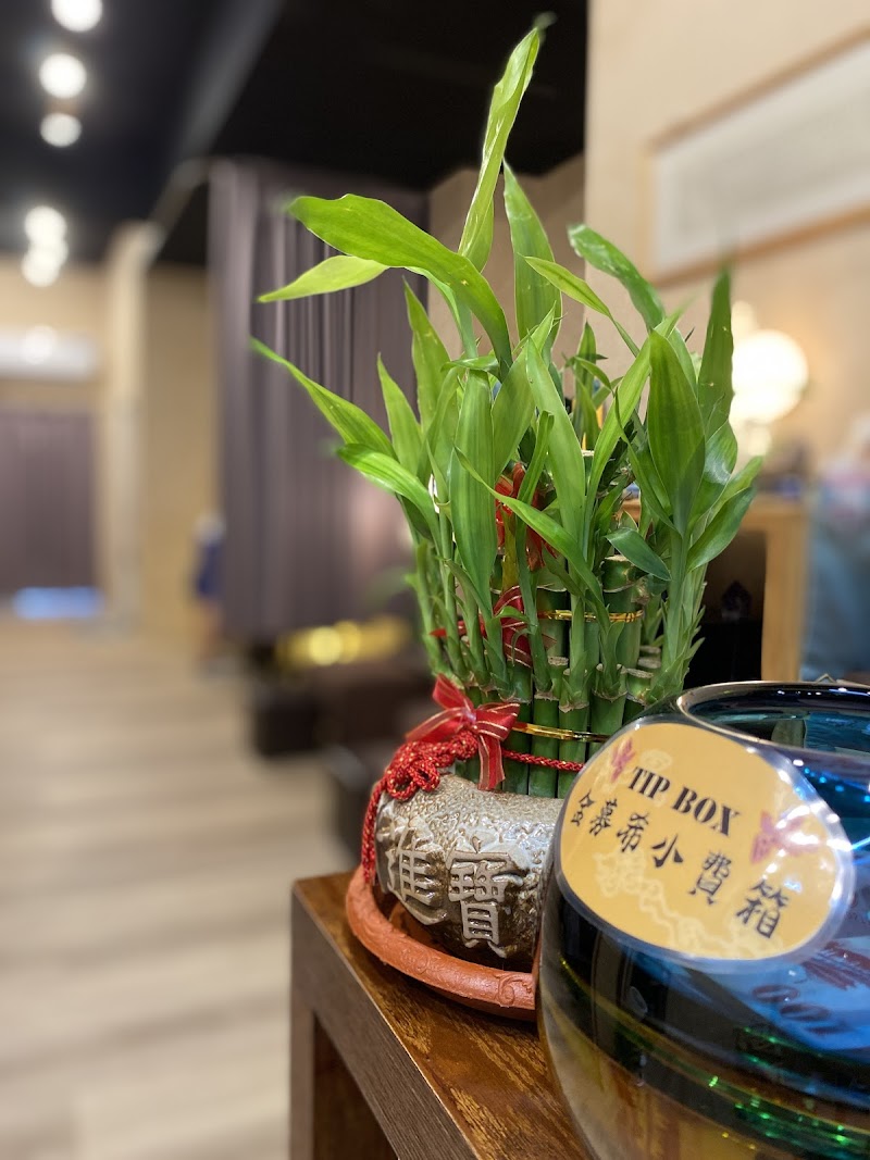 筋沐樨按摩堂店家實景照片7 - 新北