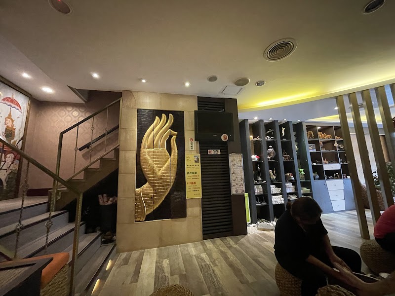 養心殿健康養生館店家實景照片2 - 新北