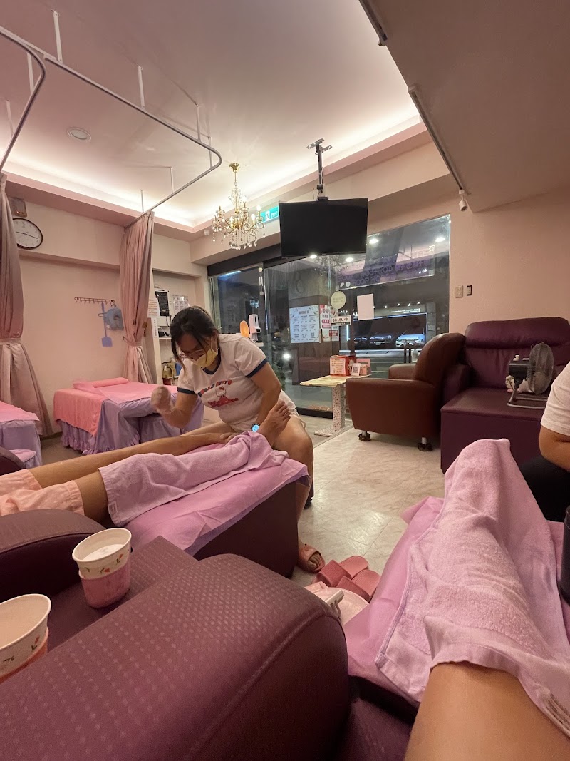 羭悅健康按摩館店家實景照片6 - 新北