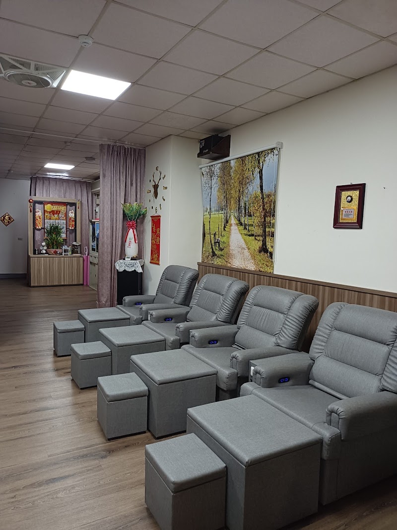 琳鳳男女足浴館店家實景照片2 - 新北