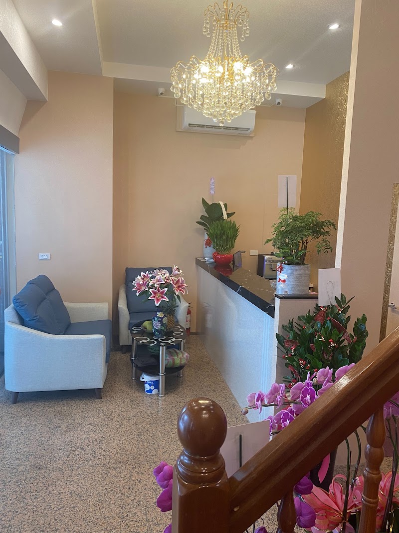 明儷健康名店店家實景照片4 - 新北