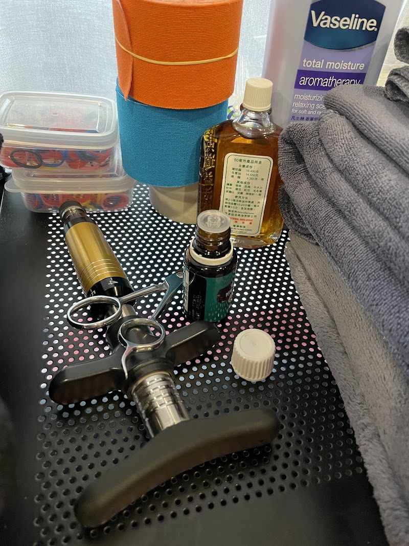 順心傳統整復推拿店家實景照片5 - 新北