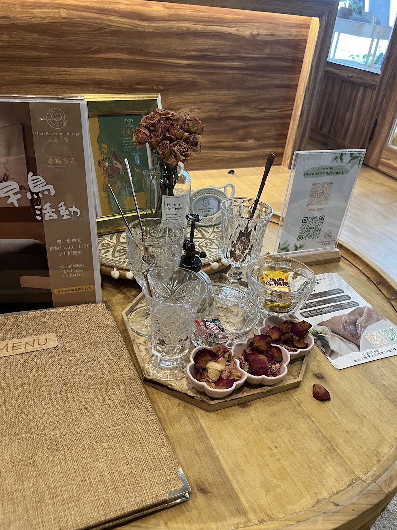 莘蓓芳療 Hsin Pei Aromatherapy店家實景照片6 - 新北