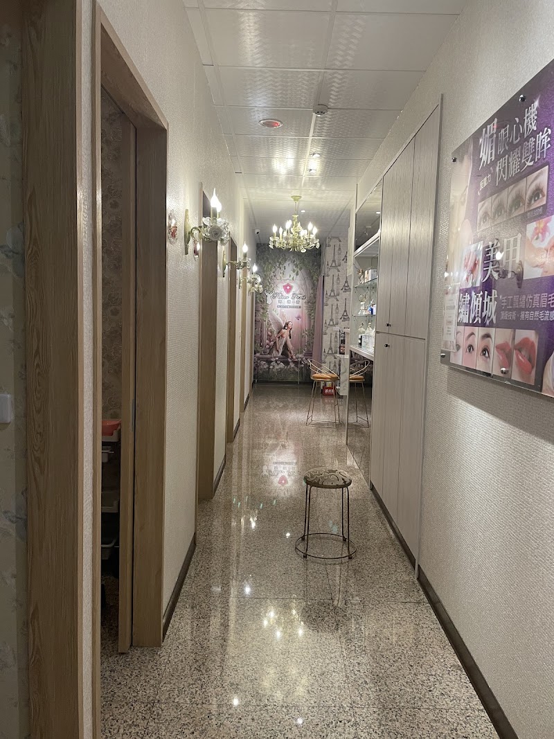 芮薇荷夢幻森林生醫美容-板橋店店家實景照片5 - 新北