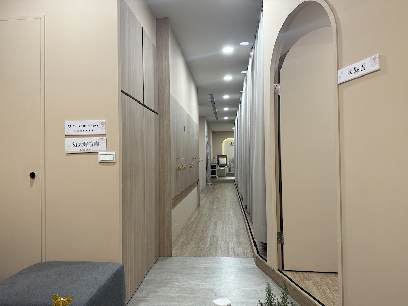 越來越好越式洗髮 - 板橋店 - 店家實景照片 3 - 新北