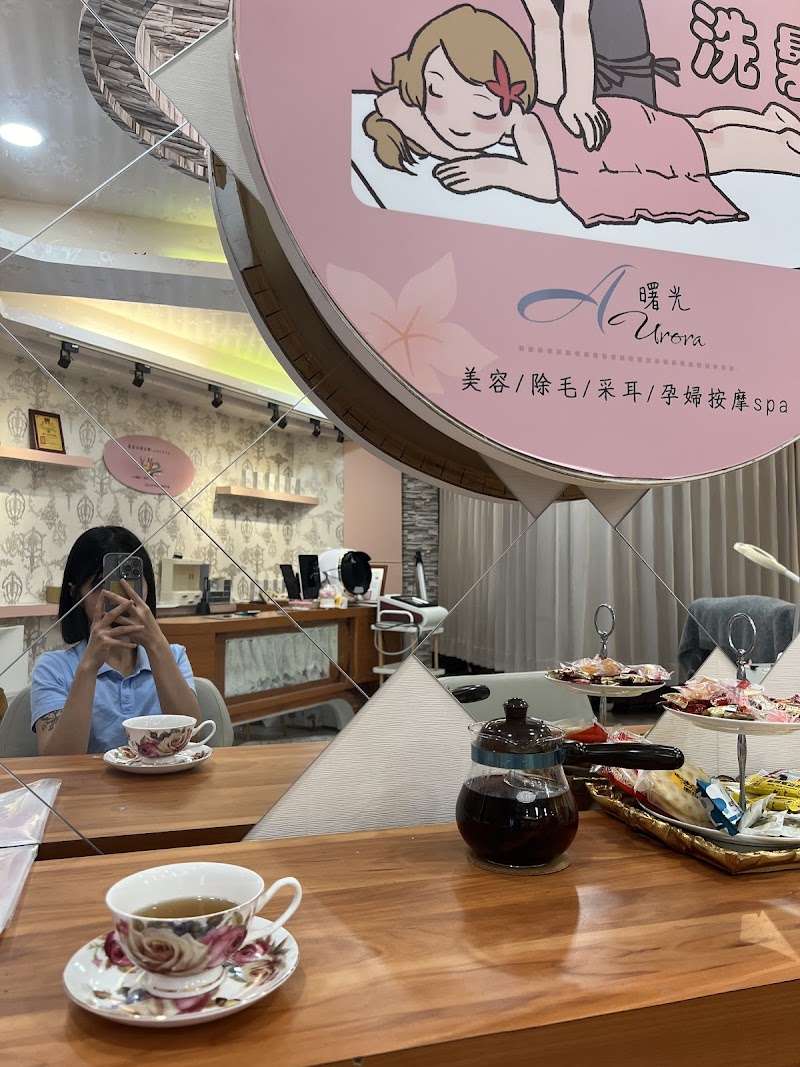 店家照片 20