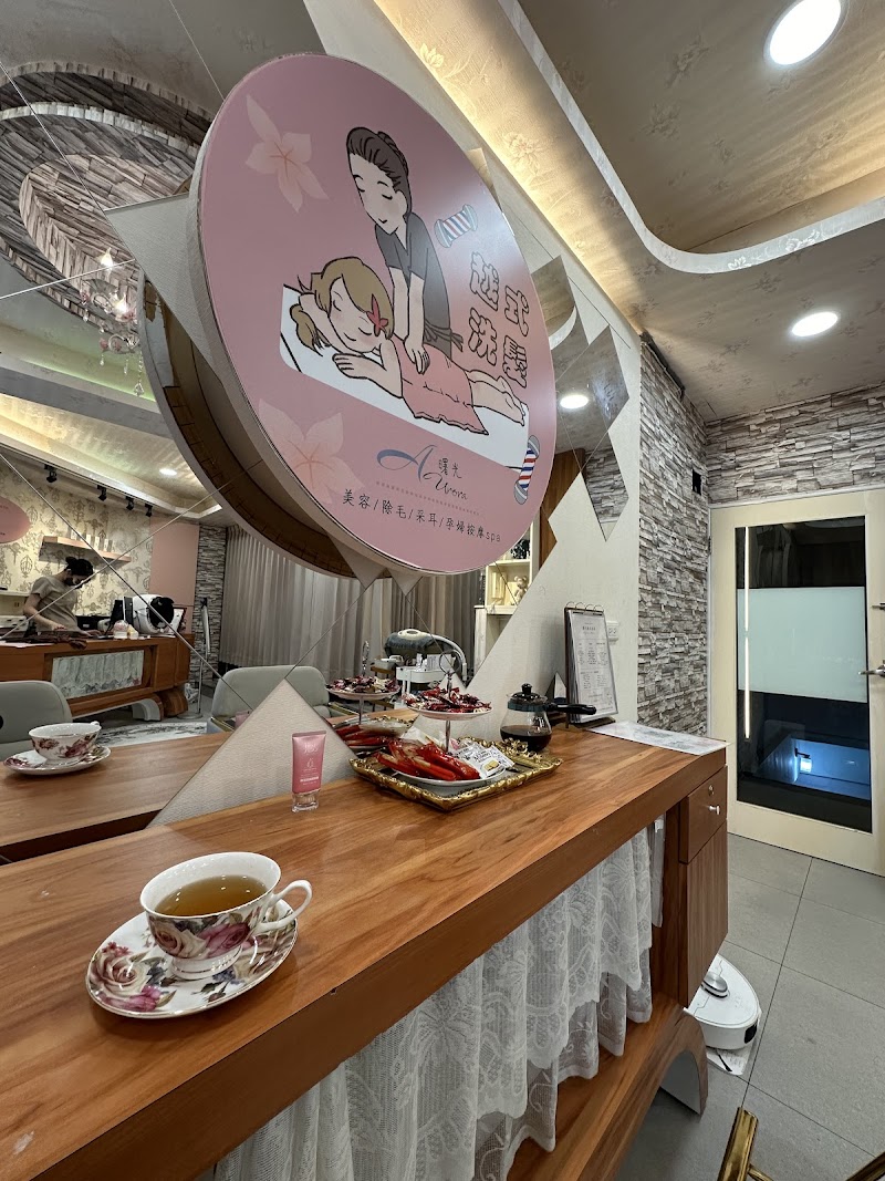 店家照片 23