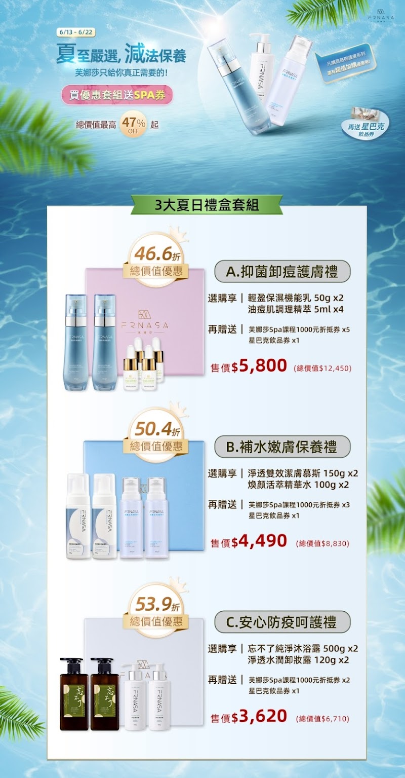 店家照片 9