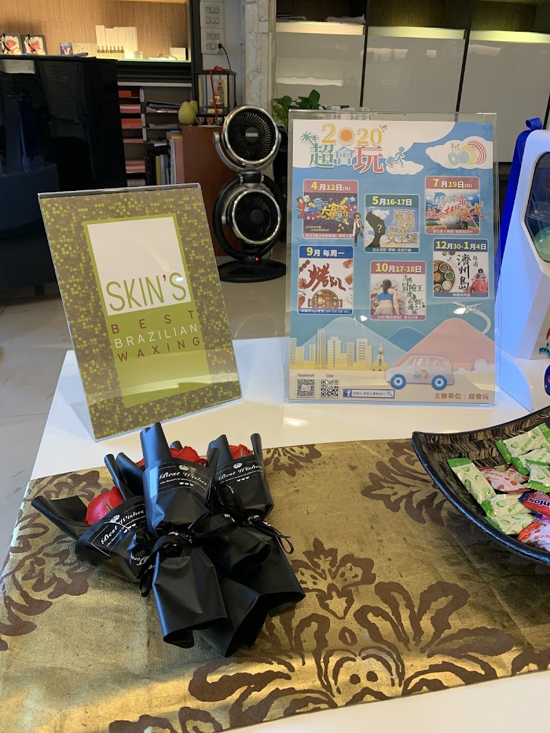 店家照片 13