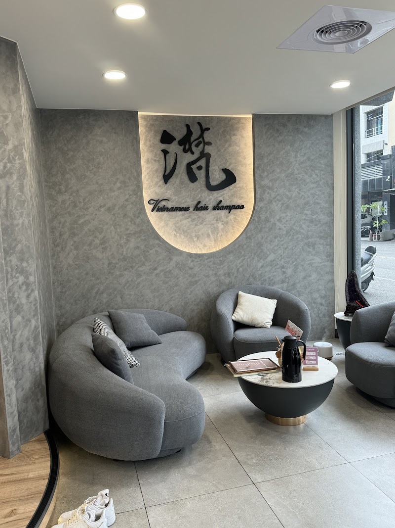 店家照片 6