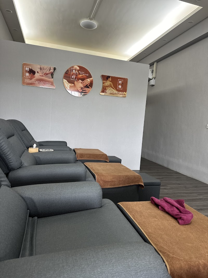 金足閣養身會館 - 店家實景照片 1 - 彰化