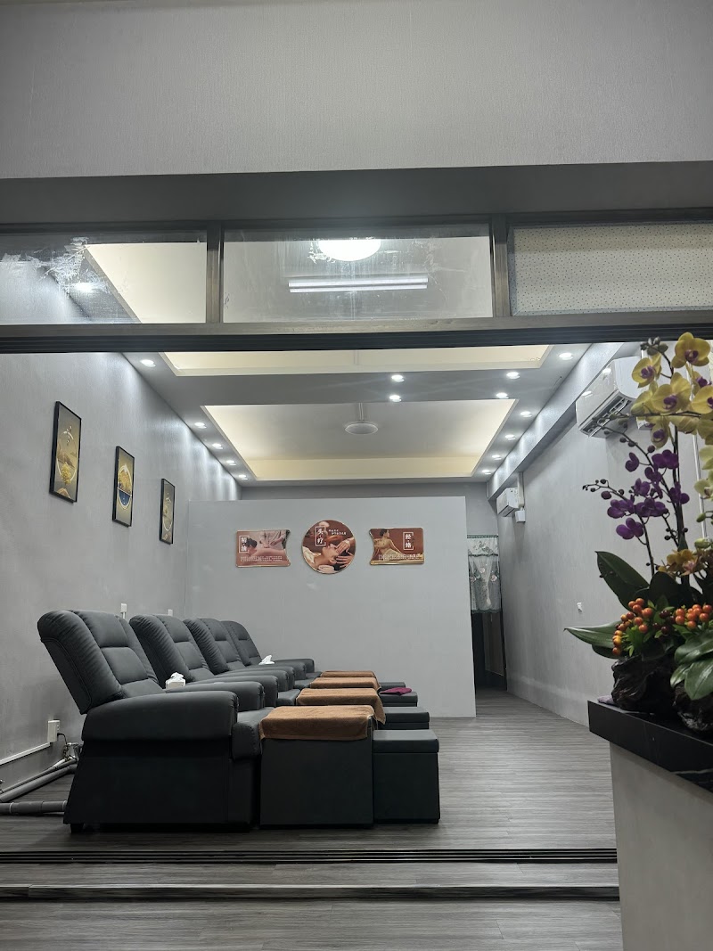 店家照片 9