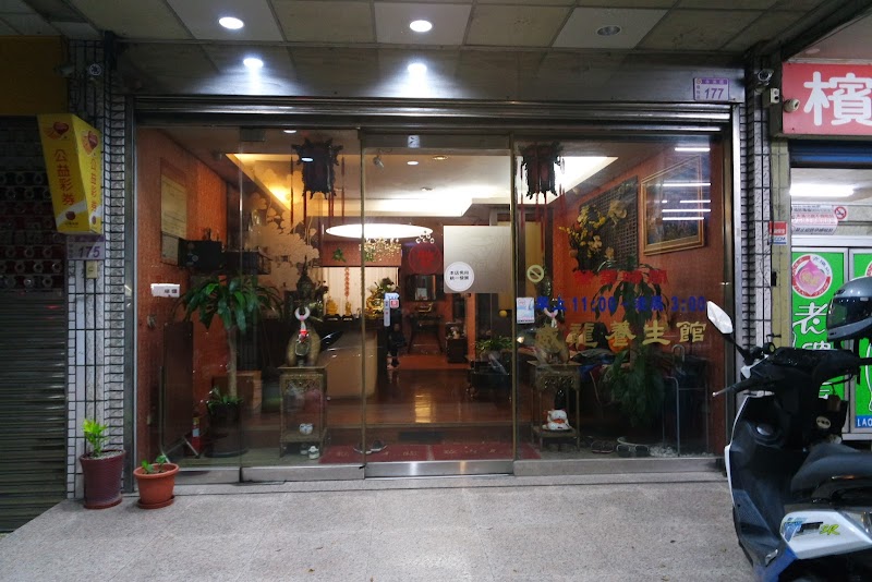 威龍泰式養生館店家實景照片1 - 桃園