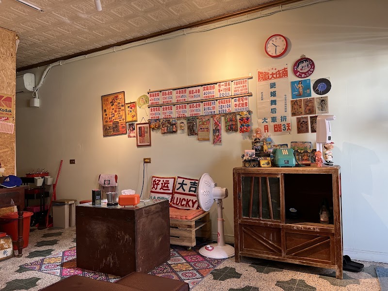 老宅中式按摩店家實景照片1 - 桃園