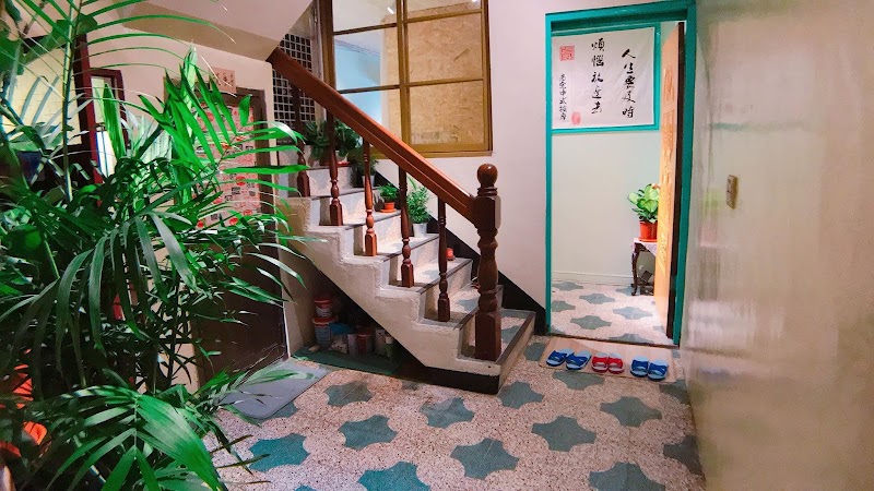 老宅中式按摩店家實景照片6 - 桃園