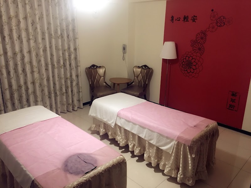 莃萃斯人文養生會館店家實景照片2 - 桃園