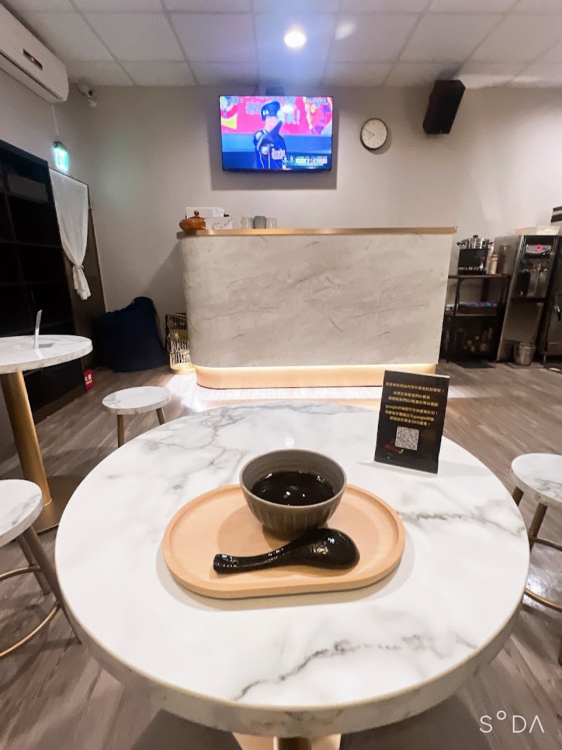 大師姐足體養生館店家實景照片9 - 桃園