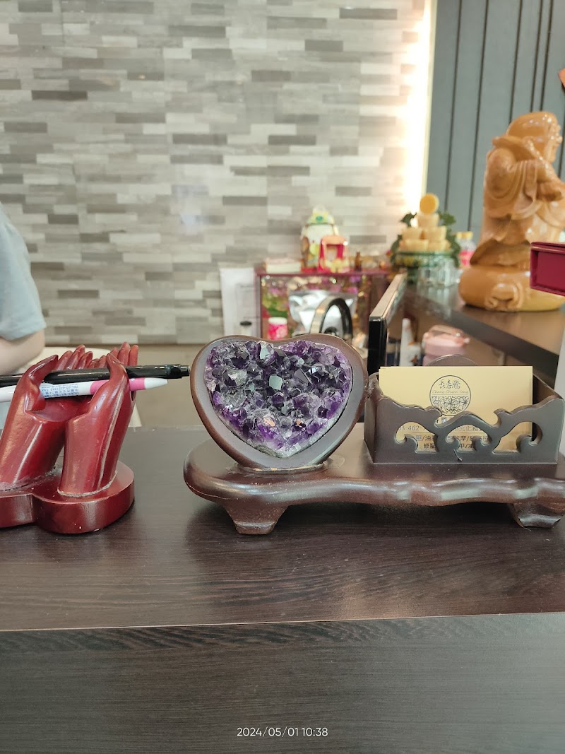 長春騰養生會館店家實景照片9 - 桃園