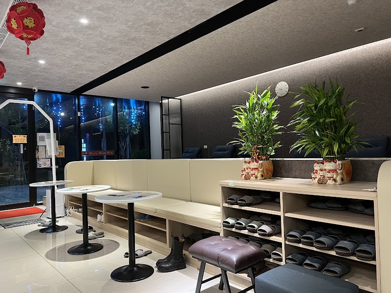 全壘打尊爵養生館店家實景照片2 - 桃園