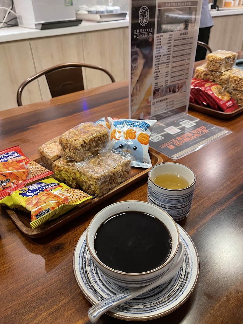 全壘打尊爵養生館店家實景照片3 - 桃園