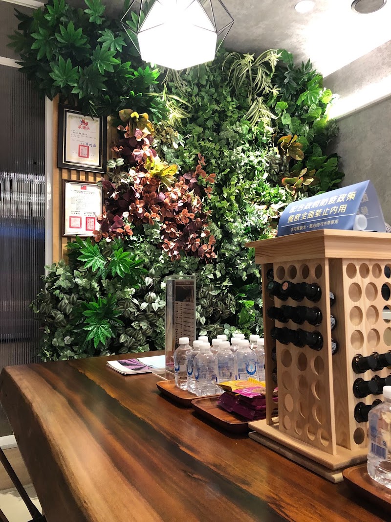 全壘打尊爵養生館店家實景照片6 - 桃園