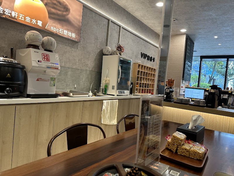 全壘打尊爵養生館店家實景照片7 - 桃園
