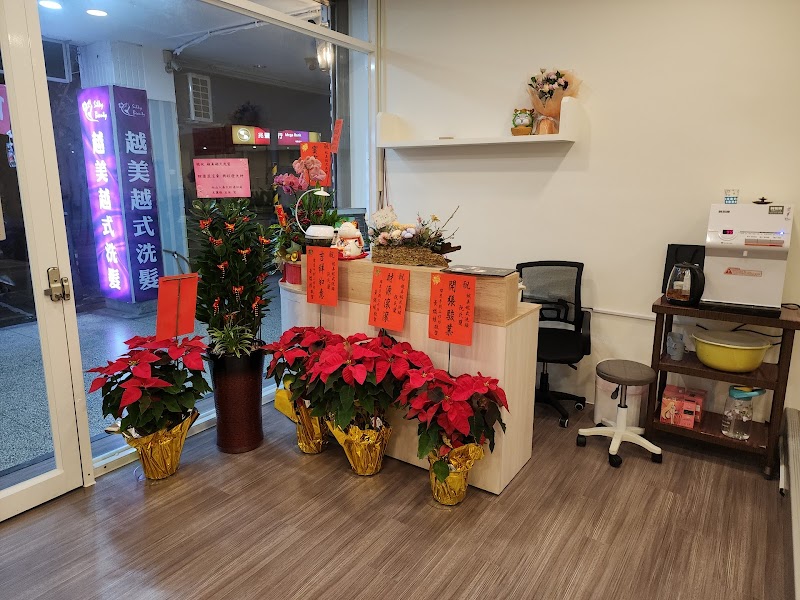 越美越式洗髮店家實景照片6 - 桃園