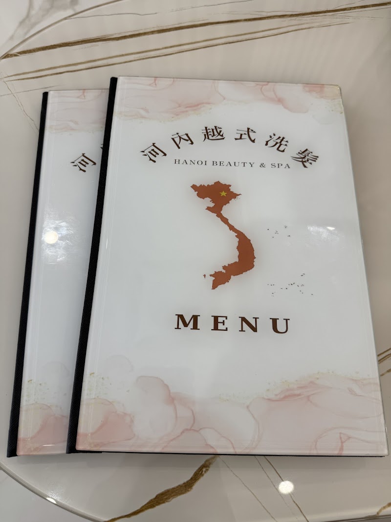 河內越式洗髮店家實景照片9 - 桃園