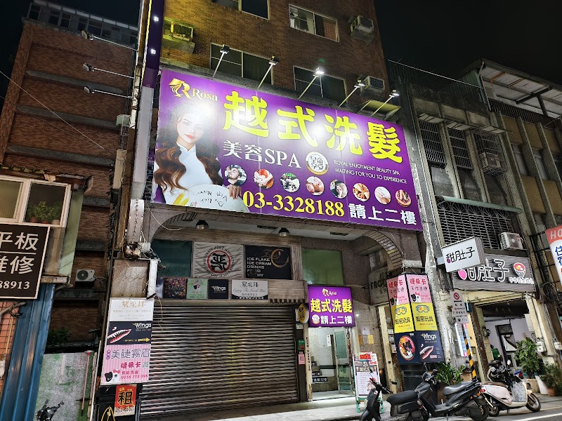Rosa越式洗髮-桃園店店家實景照片5 - 桃園