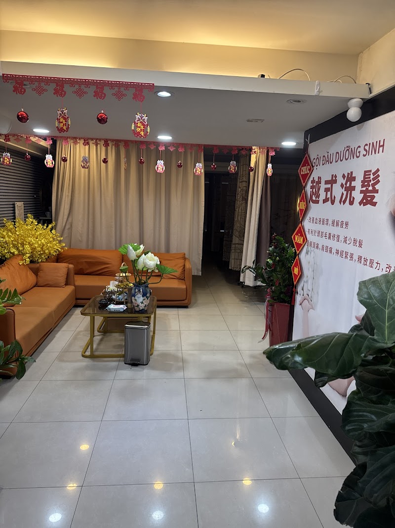 欣苓spa美容越式洗髮館店家實景照片1 - 新竹