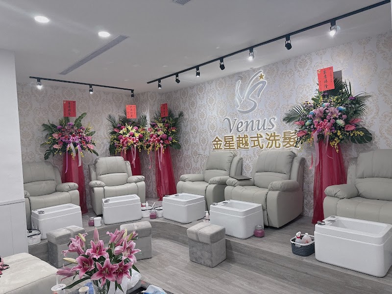金星越式洗髮-新竹旗艦店店家實景照片2 - 新竹