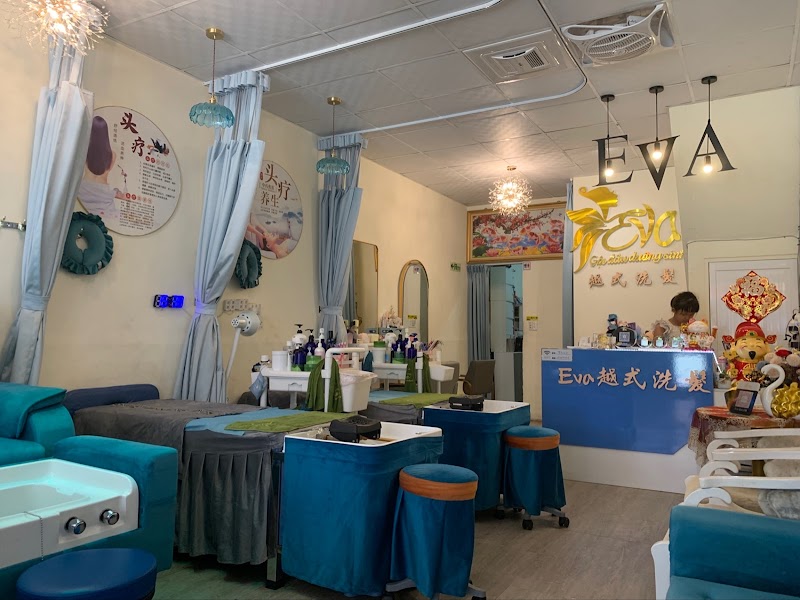 EVA越式洗髮SPA店家實景照片2 - 高雄