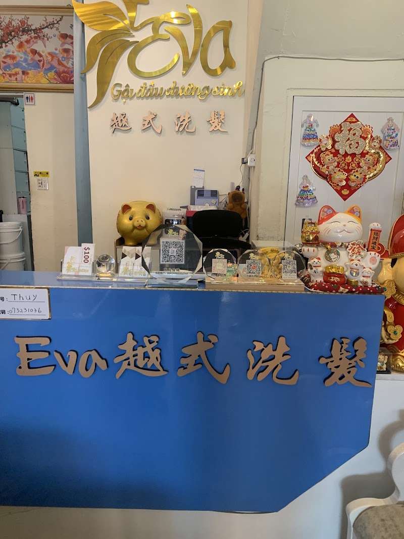 EVA越式洗髮SPA店家實景照片7 - 高雄