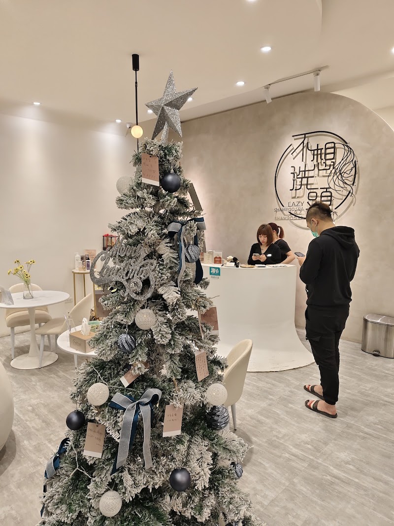不想洗頭越式洗髮-高雄美術館店家實景照片5 - 高雄
