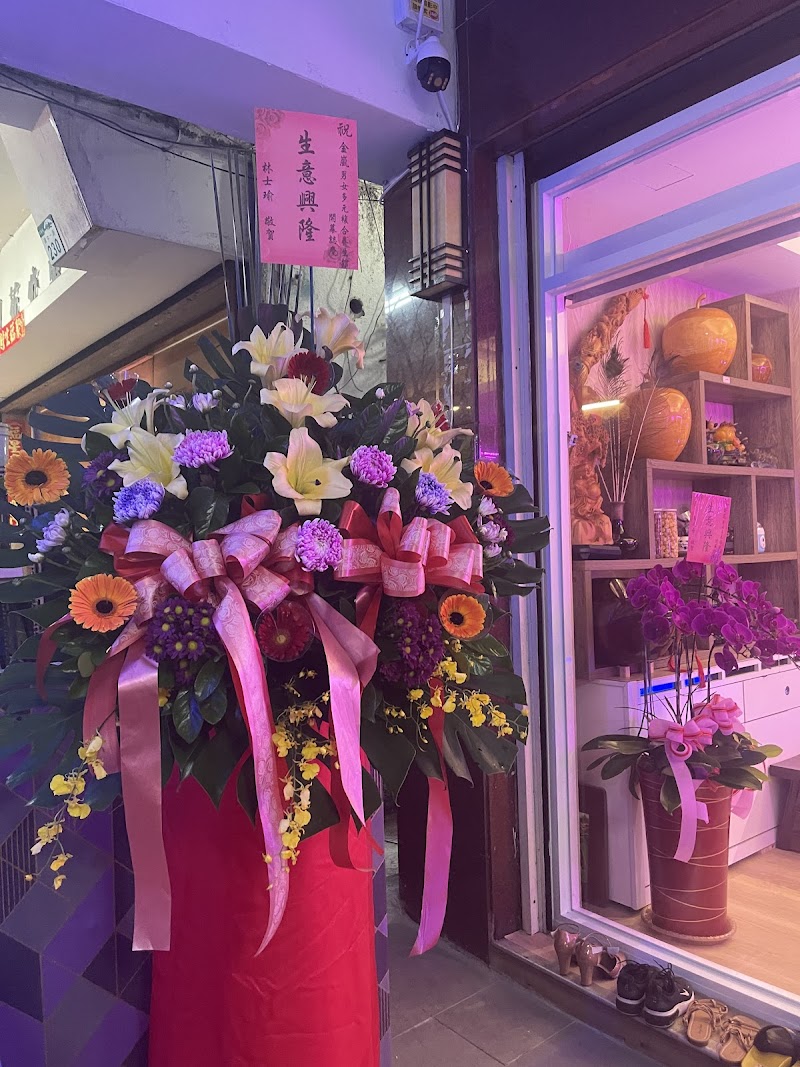 金嵐多元複合養生館店家實景照片6 - 高雄