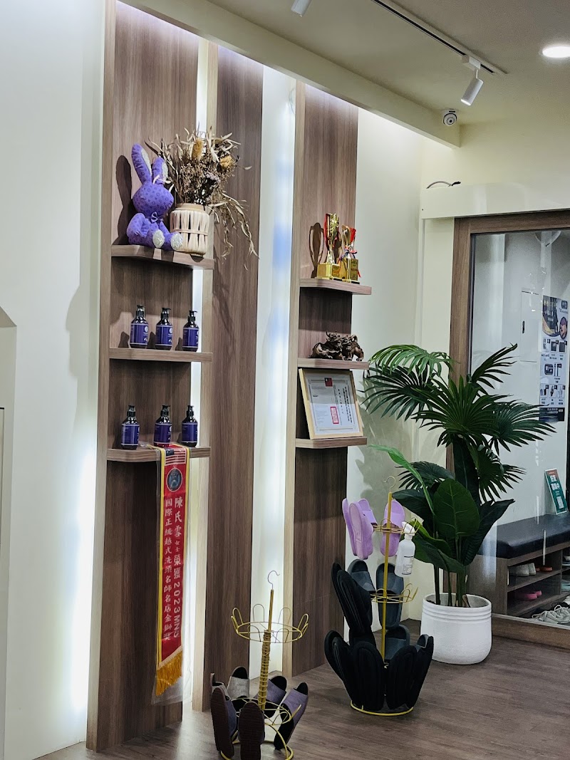 紫色美人越式洗頭-基隆店店家實景照片1 - 基隆