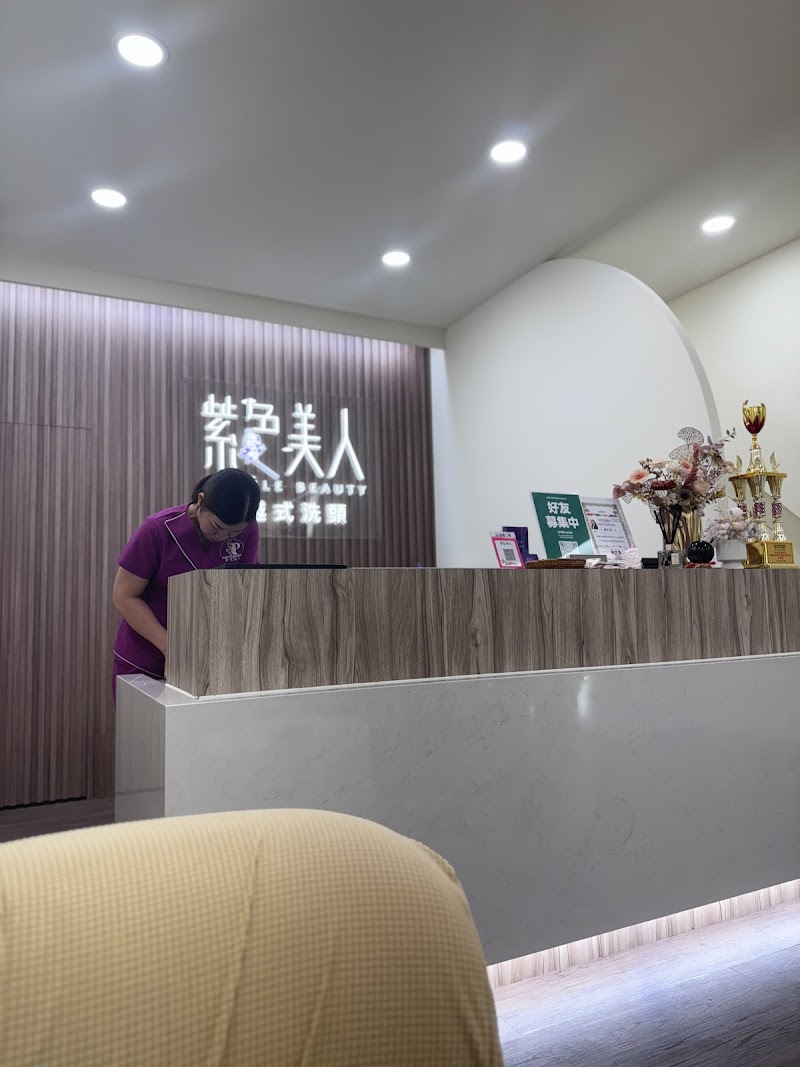 紫色美人越式洗頭-基隆店店家實景照片7 - 基隆