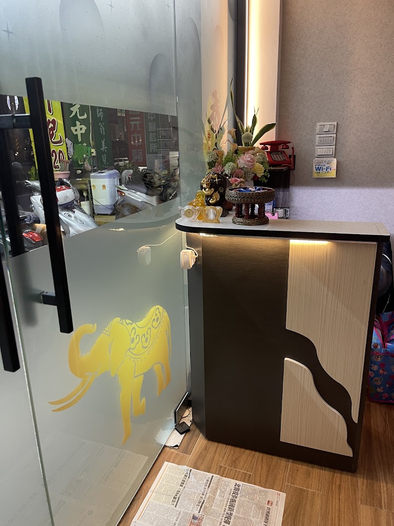 泰皇谷店家實景照片4 - 台南