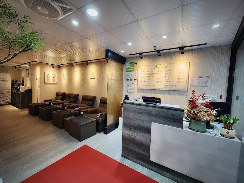 店家照片 2