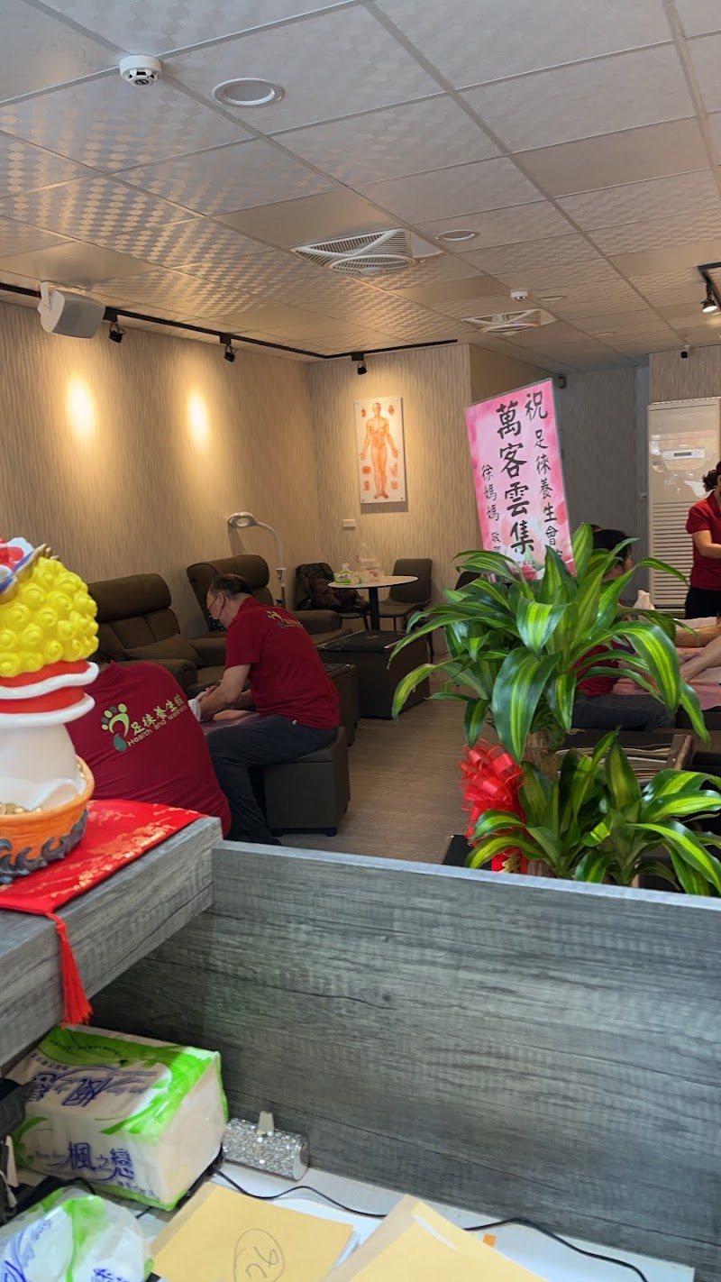 店家照片 7