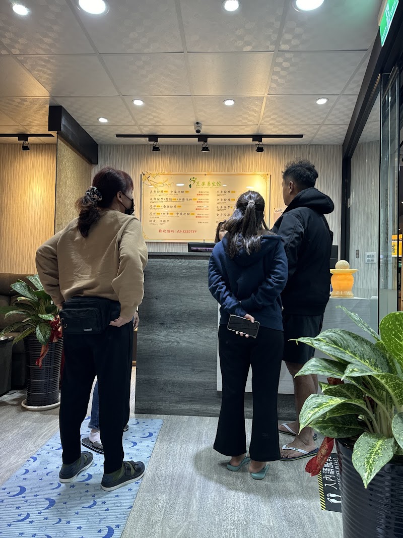 店家照片 8